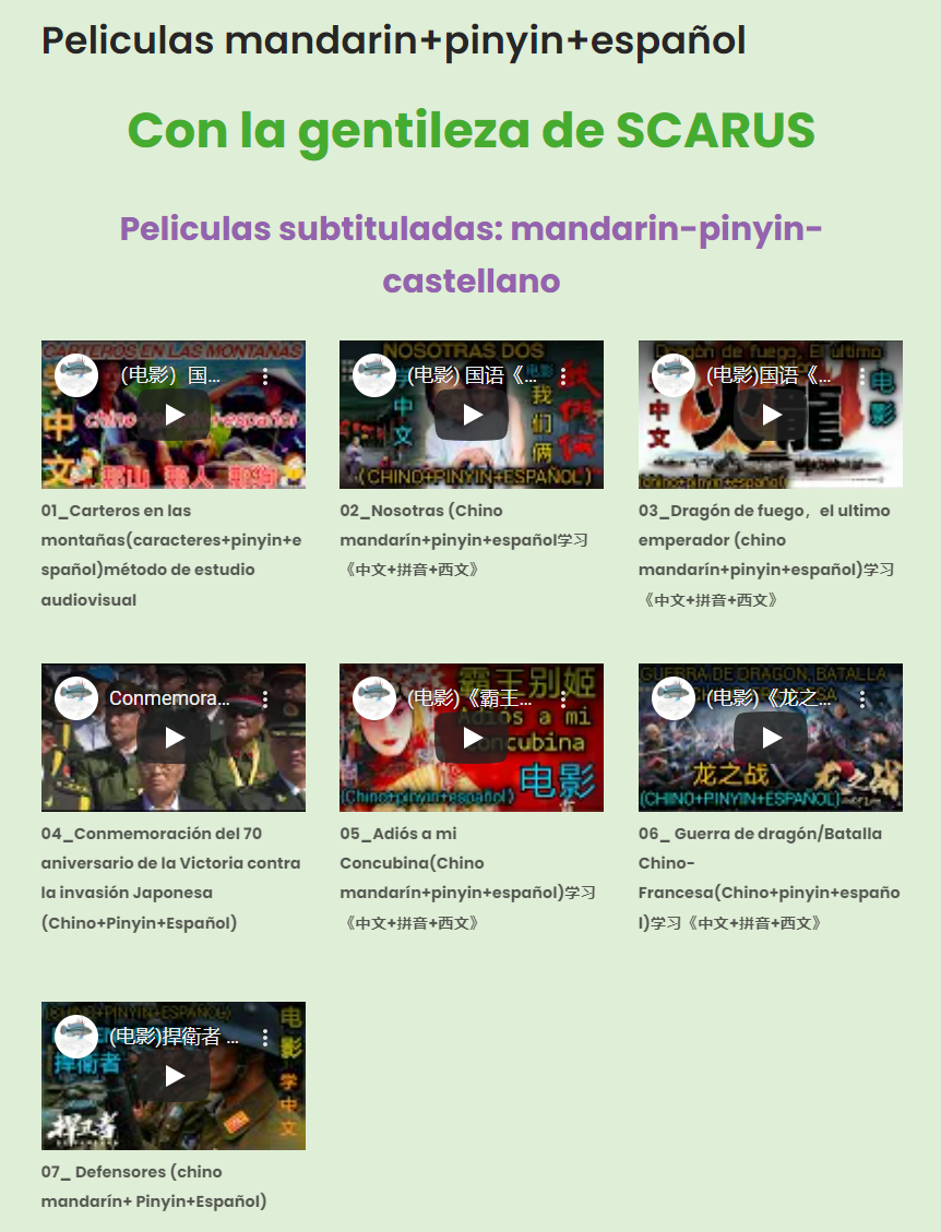 Peliculas mandarin-pinyin-español