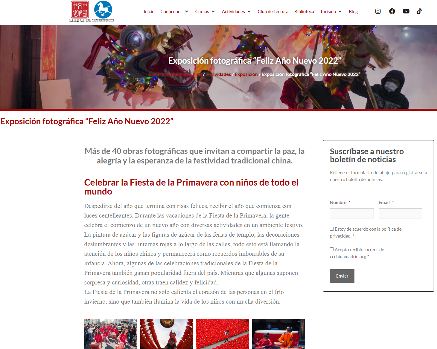 Exposición fotográfica “Feliz Año Nuevo 2022”