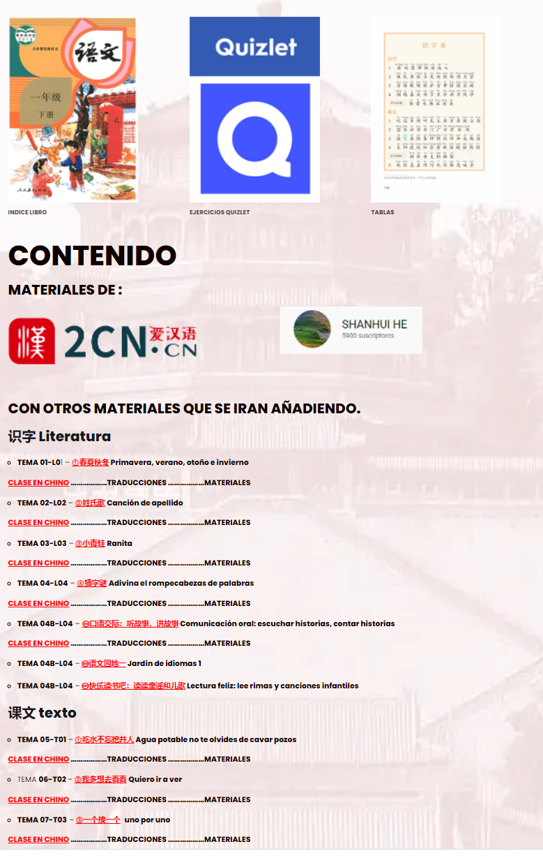 Material YUWEN primaria