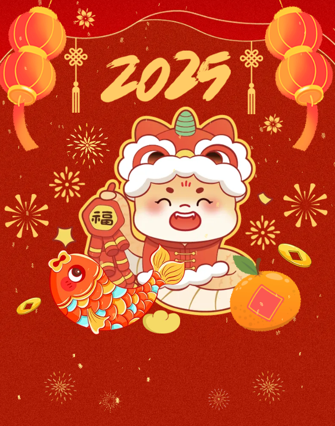 中国春节文化进校园活动圆满结束 - El evento de la cultura del Año Nuevo Chino en el campus concluyó con éxito