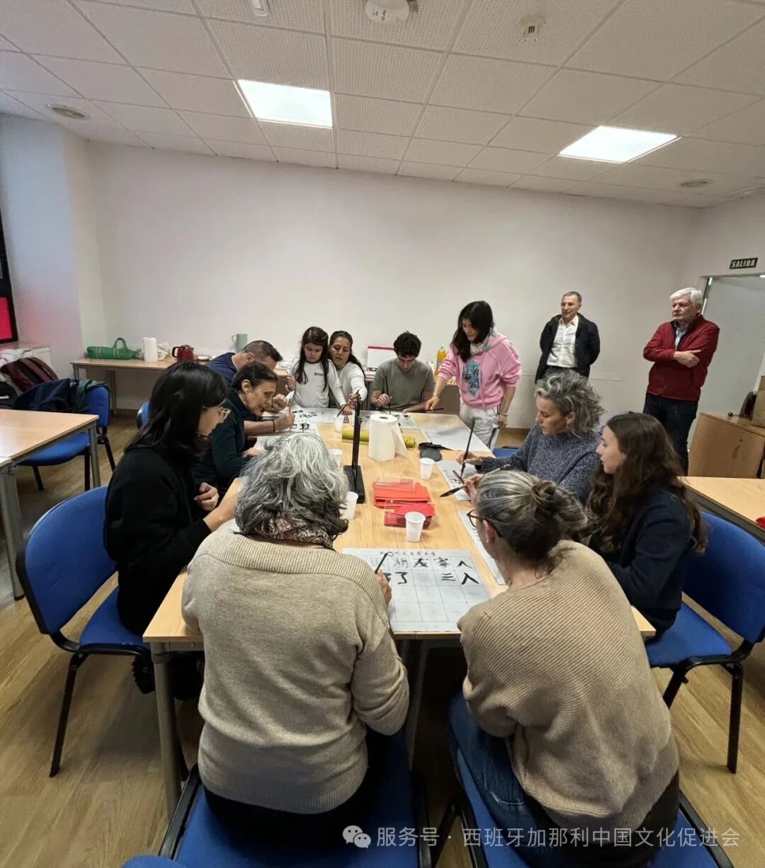 西班牙加那利中国文化促进会在拉拉古纳大学中文班举办文化课/Clase cultural en el curso de chino de la Universidad de La Laguna