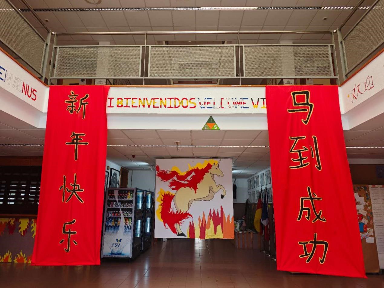 中国春节传统文化走进西班牙学校 / La cultura tradicional del Año Nuevo Chino entra en una escuela española.