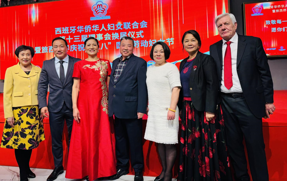 暨旅西侨界庆祝“三八”国际劳动妇女节活动/Celebración del Día Internacional de la Mujer