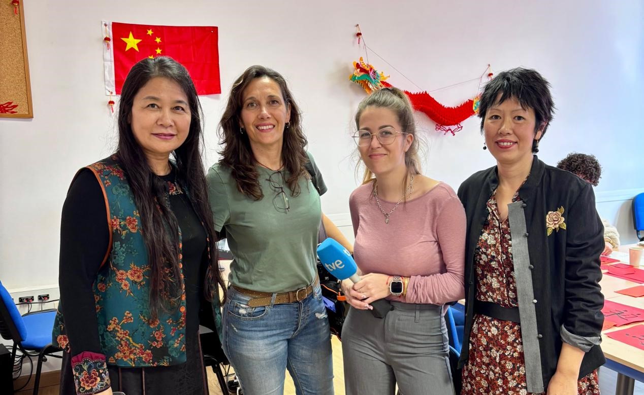 国际中文日：西班牙加那利国家电视台走进拉拉古纳大学中文班/Día Internacional de la Lengua China