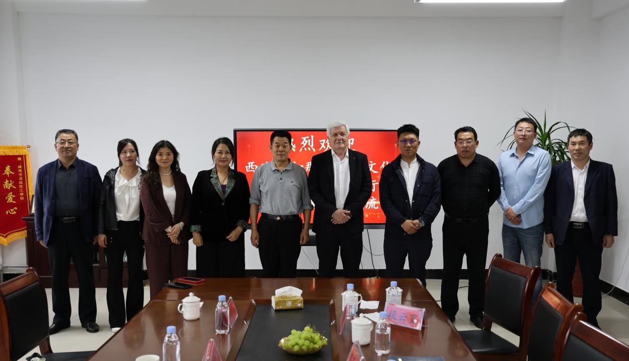 跨越山海 双向赋能/Cruzando montañas y mares, empoderamiento mutuo